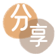淮安揭阳信用卡接单平台☀️诚信信用卡24小时在线靠谱商家推荐